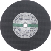 Круги абразивные отрезные