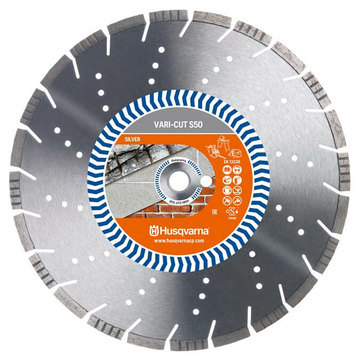 Диск алмазный Husqvarna VARI-CUT S50 150х22мм универсальный (5798079-50)