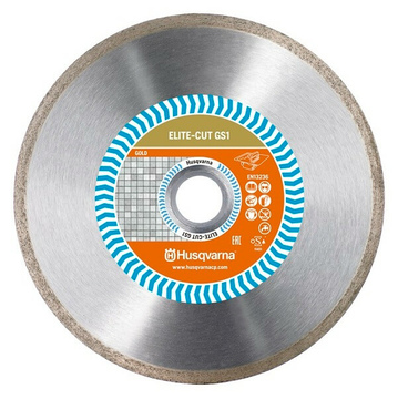 Диск алмазный Husqvarna ELITE-CUT GS1 180х25.4мм стекло (5798032-60)