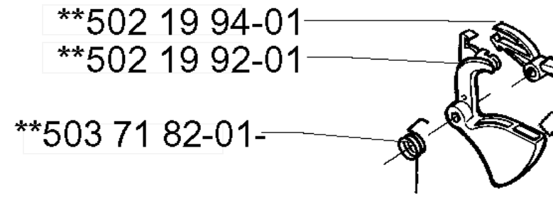 Рычаг газа HUSQVARNA 5021992-01 для травокосилок 225R/232R/235R/245R