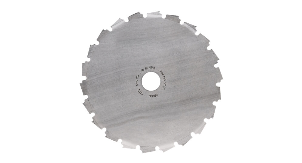 Диск для кустореза HUSQVARNA Saw Blade 26T 200 x 20 мм (5784432-01)