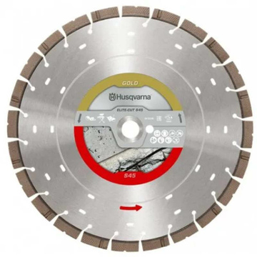 Диск алмазный HUSQVARNA ELITE-CUT S45 350х25.4/20мм бетон (5994947-20)